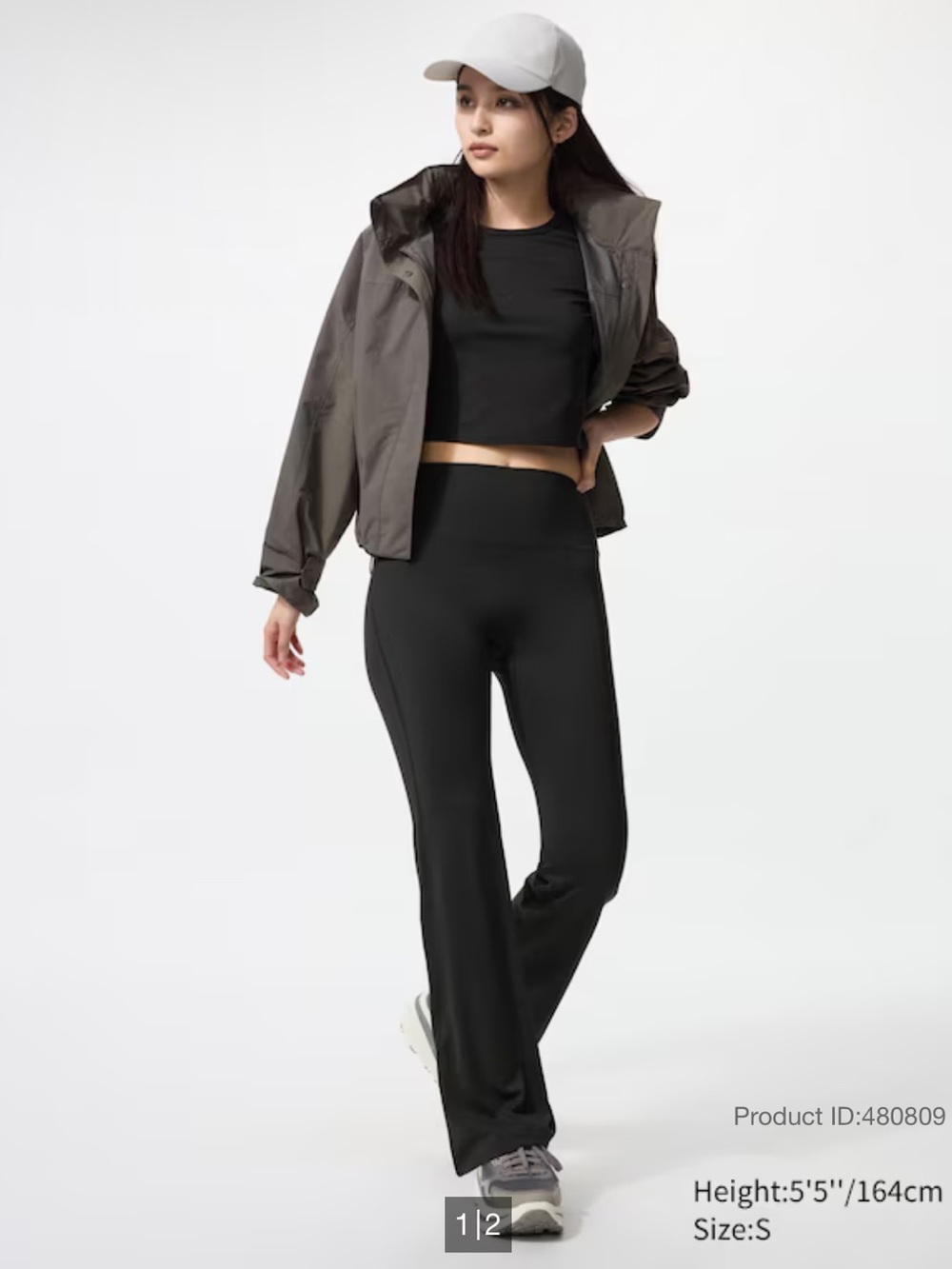Uniqlo Navy AIRism Soft Flare Leggings